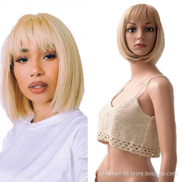 Hot Cake Ombre Ash Blonde Color Machine Made Short Bob Wigs With Bangs For Women Daily Use Heat Resistant Synthetic Wig